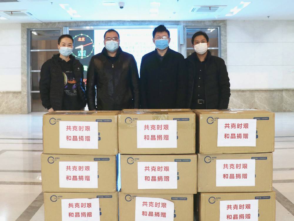 青岛弘毅教育信息化服务有限公司科技捐赠防疫物资支援战“疫”一线