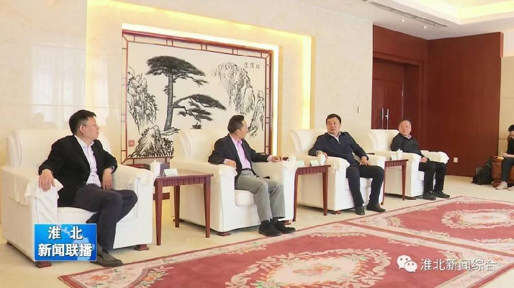 青岛弘毅教育信息化服务有限公司科技与淮北市烈山区政府签署智造项目合作协议